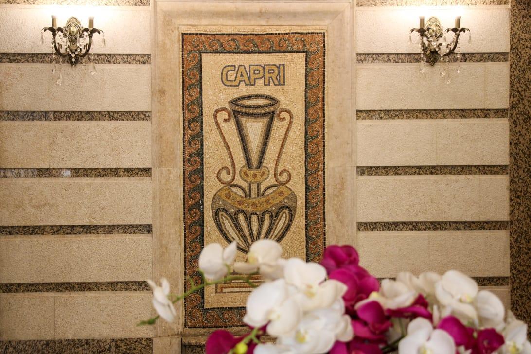 Capri Hotel Suites Amã Exterior foto