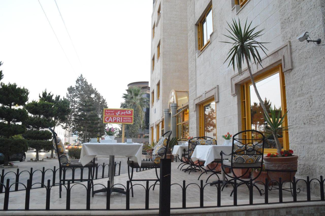 Capri Hotel Suites Amã Exterior foto